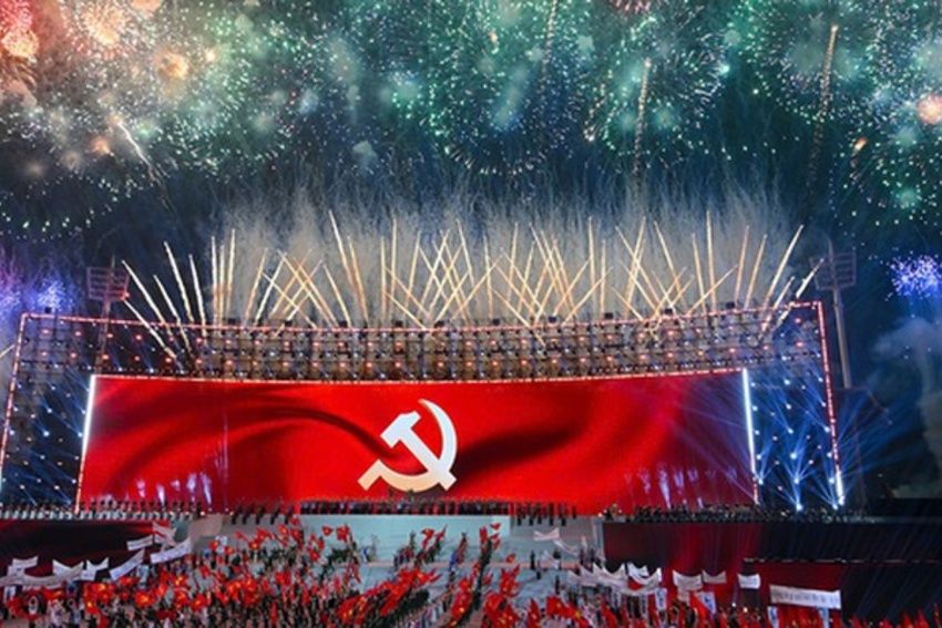 "Dưới lá cờ vẻ vang của Đảng" chào mừng thành công Đại hội XIV của Đảng