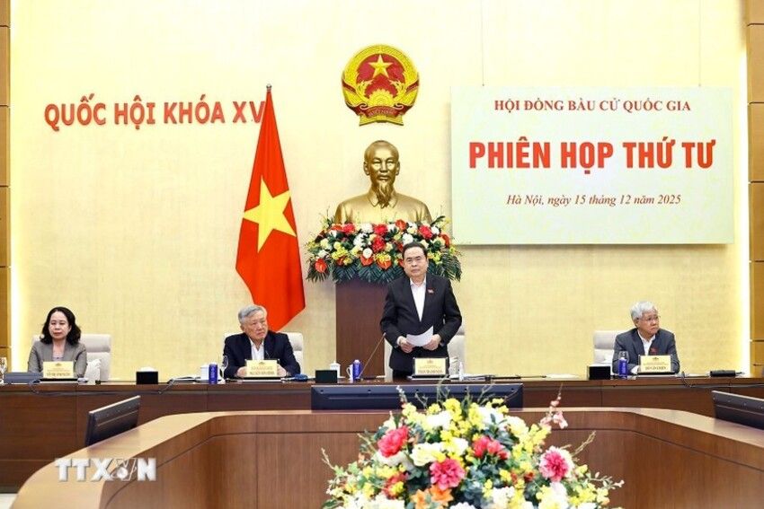 Chủ tịch Quốc hội chủ trì Phiên họp thứ tư của Hội đồng Bầu cử Quốc gia