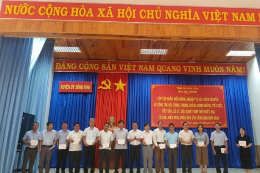 Phát huy vai trò, trách nhiệm trong lãnh đạo, chỉ đạo, thực hiện công tác tiếp công dân, giải quyết khiếu nại, tố cáo, kiến nghị, phản ánh