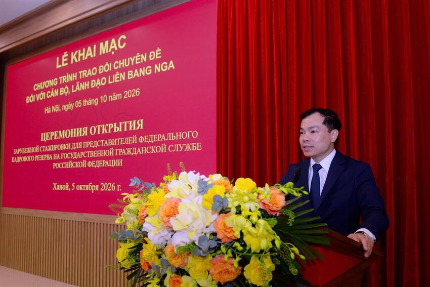 Khai mạc Chương trình trao đổi chuyên đề đối với cán bộ, lãnh đạo Liên bang Nga