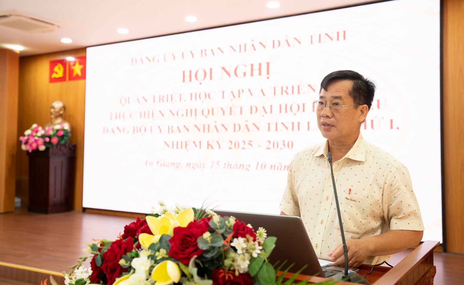 Quán triệt, học tập và triển khai thực hiện Nghị quyết Đại hội đại biểu Đảng bộ UBND tỉnh An Giang nhiệm kỳ 2025 - 2030