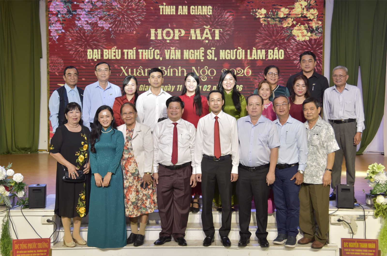 An Giang: Trân trọng những đóng góp của đội ngũ trí thức, văn nghệ sĩ và người làm báo