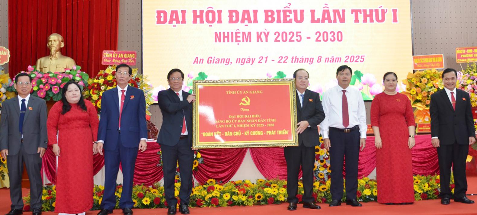 Đảng bộ UBND tỉnh An Giang đại hội lần thứ I, nhiệm kỳ 2025 - 2030