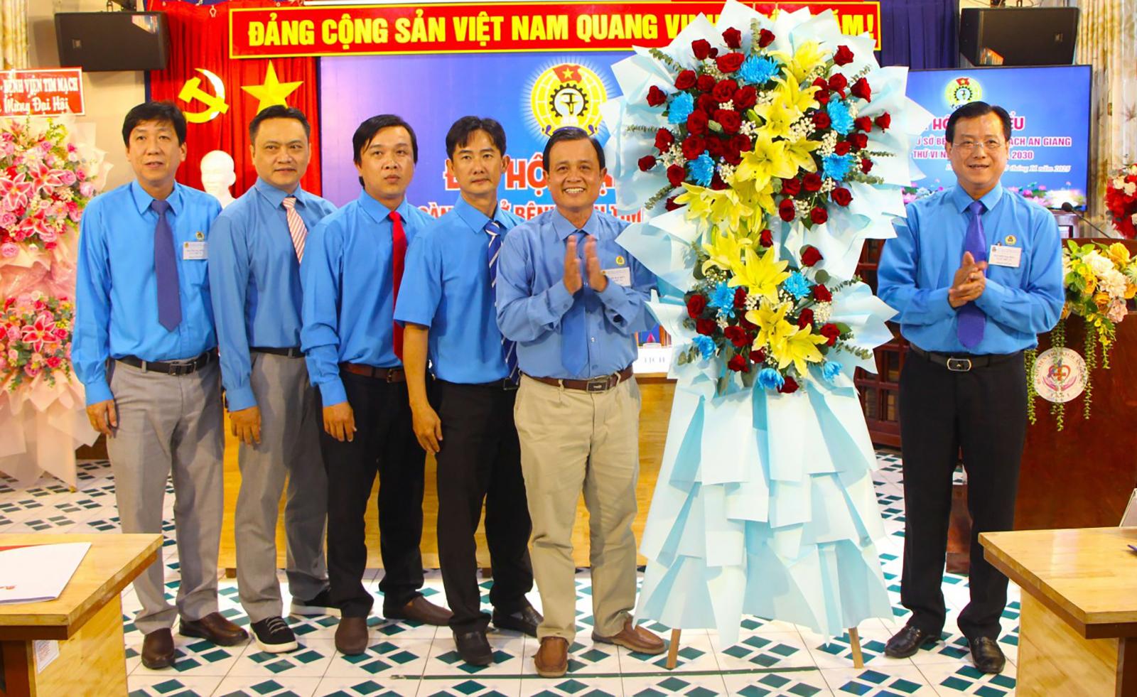 Đại hội Công đoàn cơ sở Bệnh viện Tim mạch An Giang lần thứ VI
