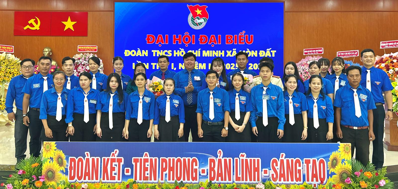 Đại hội đại biểu Đoàn Thanh niên Cộng sản Hồ Chí Minh các xã, phường