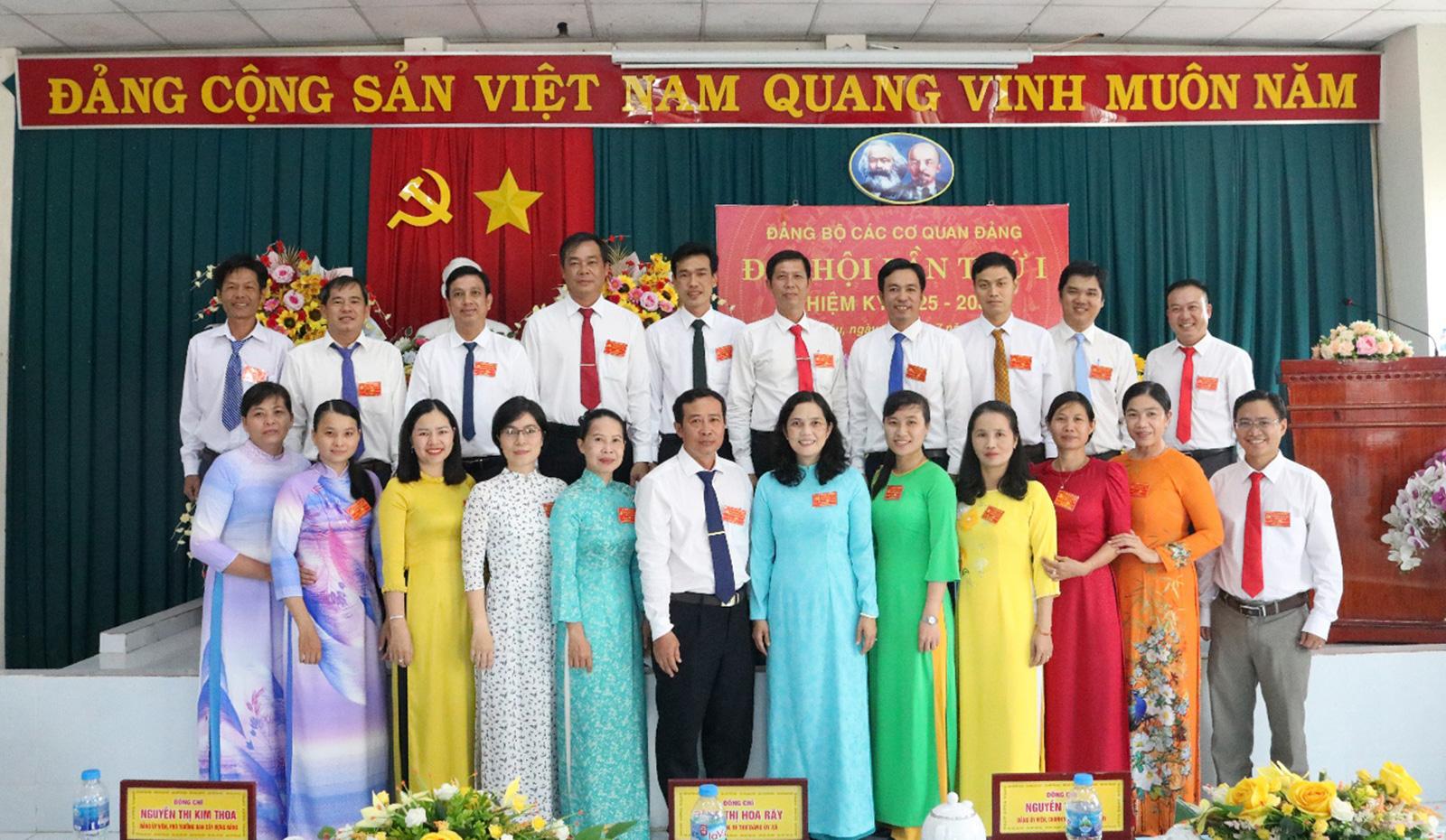 Đại hội Đảng bộ các Cơ quan Đảng xã An Châu, nhiệm kỳ 2025 - 2030