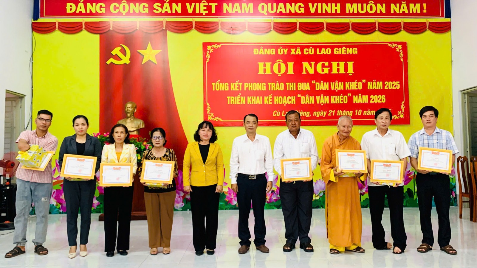 Cù Lao Giêng tổng kết phong trào thi đua “Dân vận khéo” năm 2025