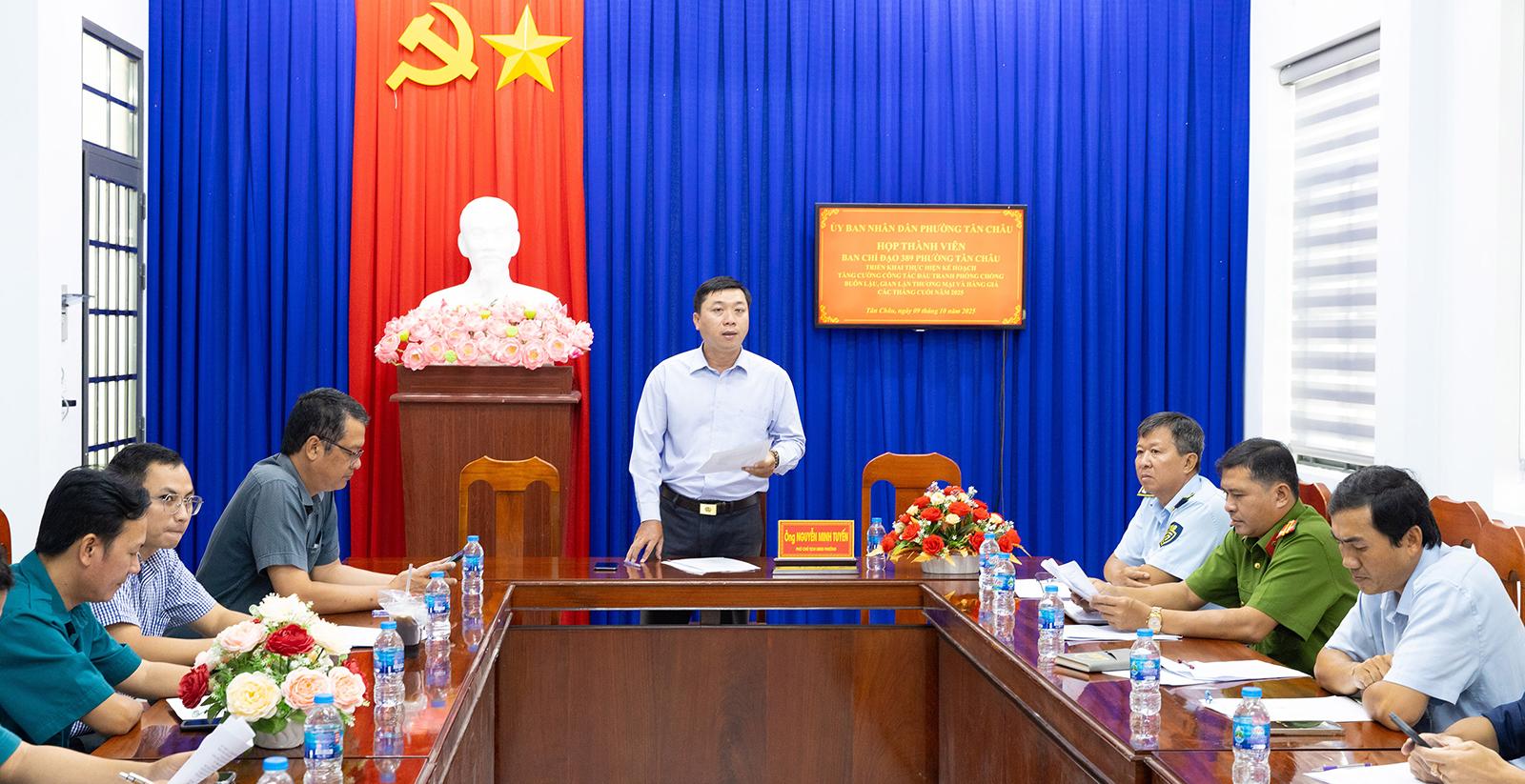 Phường Tân Châu triển khai cao điểm chống buôn lậu, gian lận thương mại