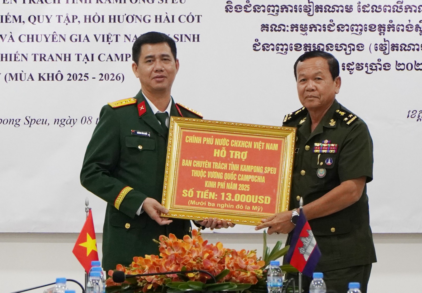 An Giang ký kết hợp tác tìm kiếm hài cốt liệt sĩ tại tỉnh Kampong Speu