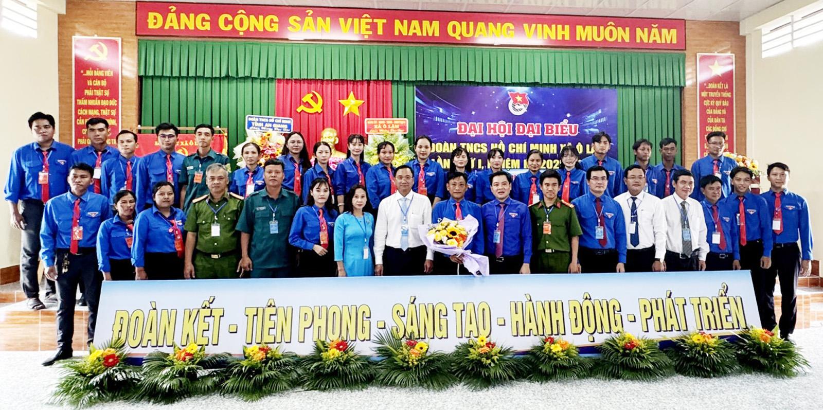 Đoàn Thanh niên Cộng sản Hồ Chí Minh xã Ô Lâm tổ chức Đại hội đại biểu lần thứ I