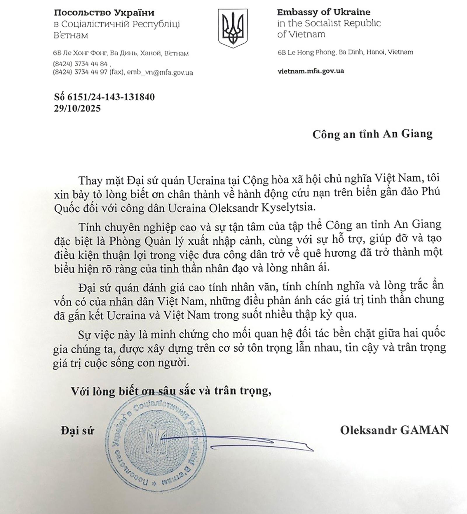 Đại sứ quán Ucraina tại Việt Nam gửi công hàm cảm ơn Công an tỉnh An Giang
