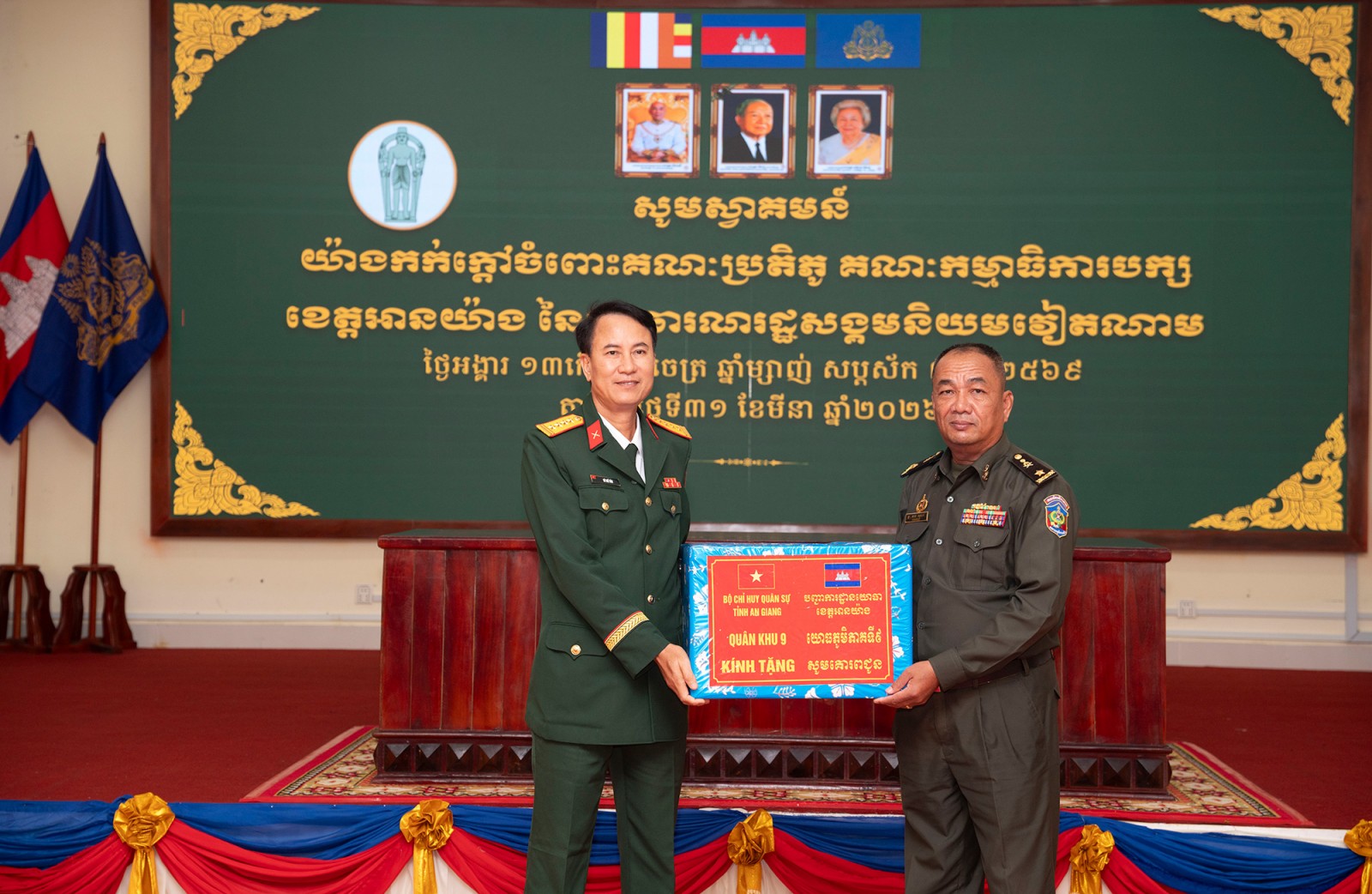 Phó Bí thư Tỉnh ủy, Chủ tịch Ủy ban MTTQ Việt Nam tỉnh An Giang Trần Thị Thanh Hương chúc Tết Chôl Chnăm Thmây tại tỉnh TaKeo