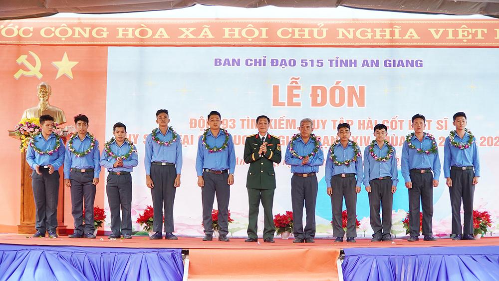 Đón Đội K93 An Giang tìm kiếm, quy tập hài cốt liệt sĩ hy sinh tại Campuchia