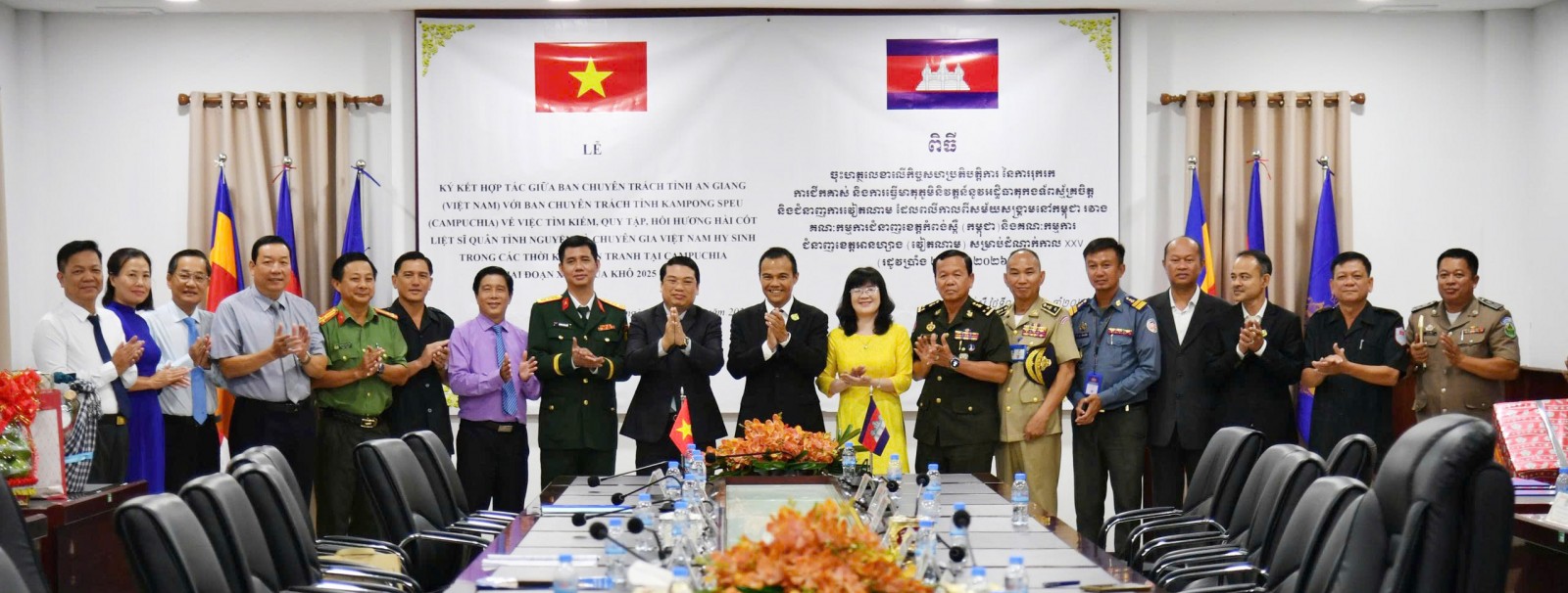 An Giang ký kết hợp tác tìm kiếm hài cốt liệt sĩ tại tỉnh Kampong Speu