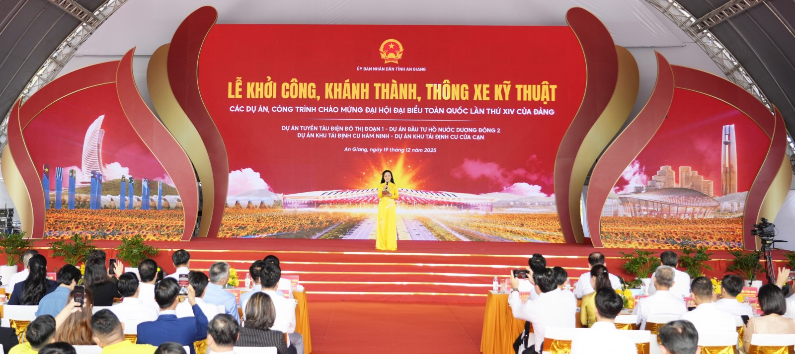 Khởi công dự án tuyến tàu điện đô thị đoạn 1 tại đặc khu Phú Quốc phục vụ APEC 2027