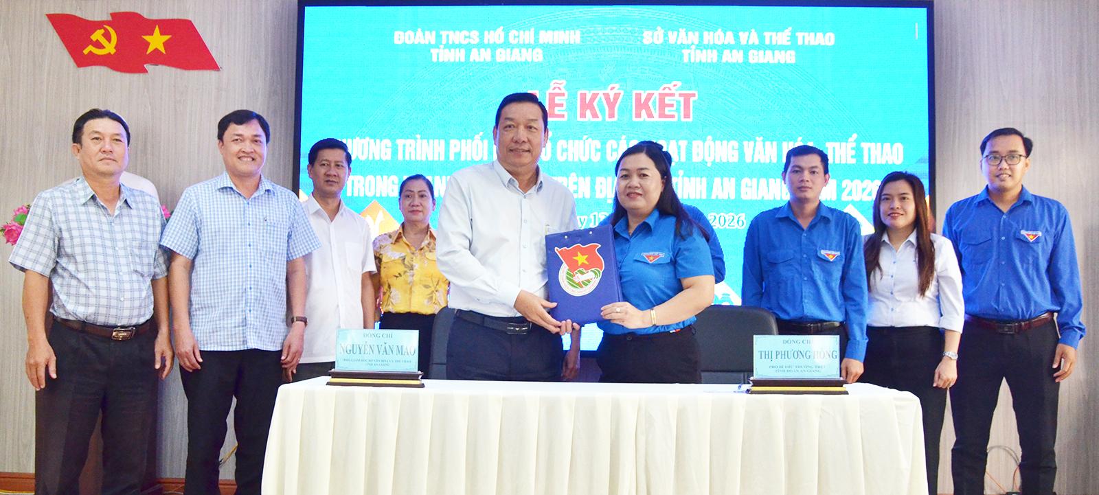 Tỉnh đoàn An Giang ký kết chương trình phối hợp với Sở Văn hóa và Thể thao