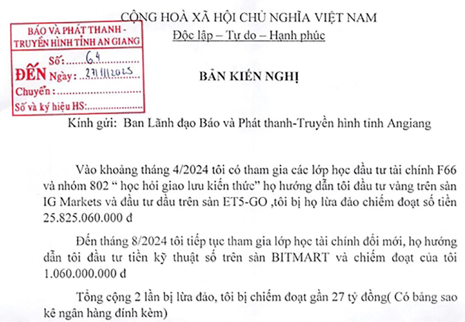 Mất gần 26 tỷ đồng vì đầu tư “ảo”