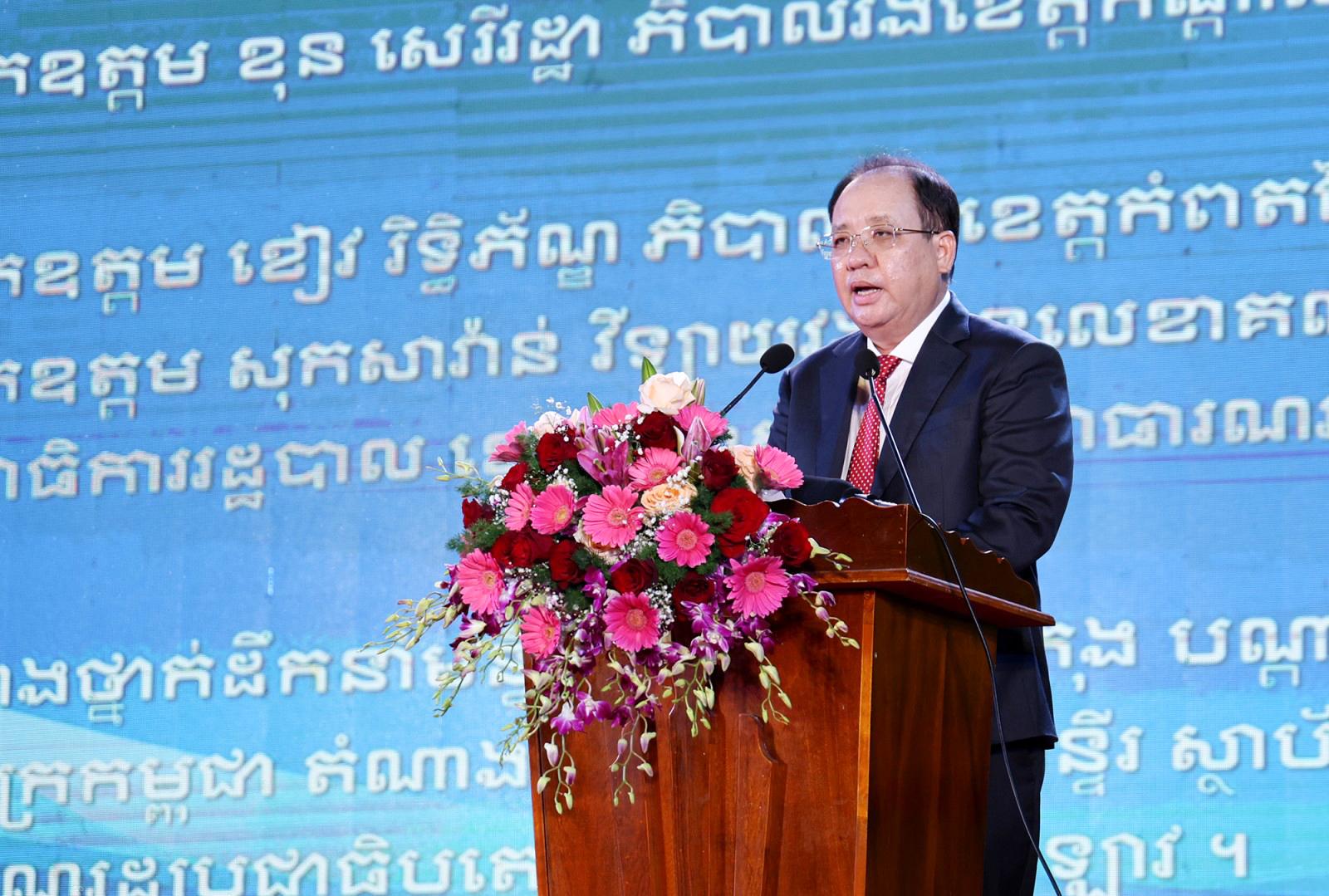 Khai mạc Hội chợ Thương mại quốc tế Tịnh Biên - An Giang năm 2026