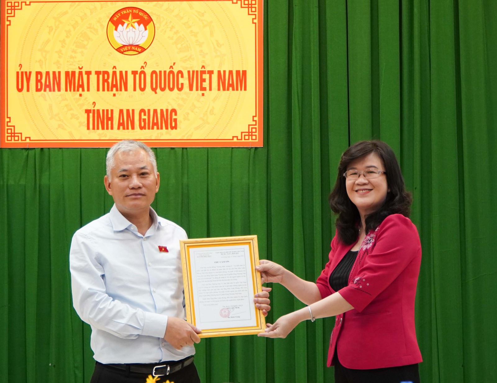 MTTQ Việt Nam tỉnh An Giang tiếp nhận 7 tỷ đồng chăm lo Tết cho người dân