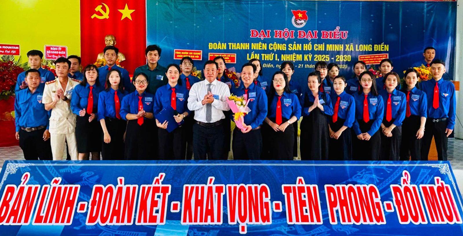 Đại hội Đoàn Thanh niên Cộng sản Hồ Chí Minh ở các địa phương