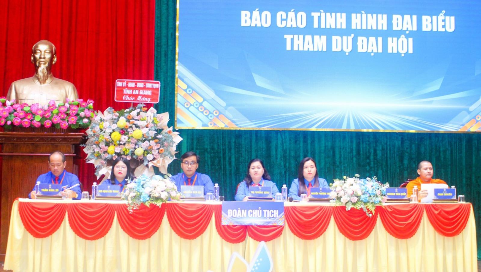 Đồng chí Thị Phương Hồng giữ chức Chủ tịch Hội Liên hiệp Thanh niên Việt Nam tỉnh An Giang khóa I