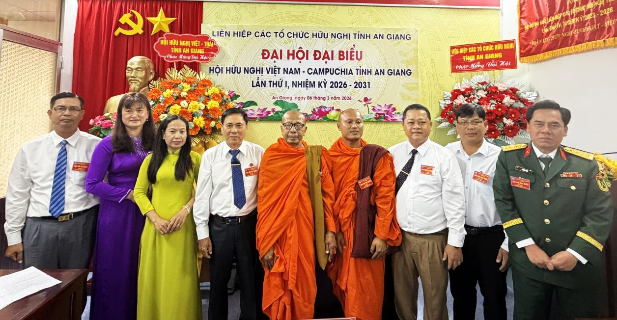 Hội Hữu nghị Việt Nam - Campuchia tỉnh An Giang đại hội đại biểu lần thứ I