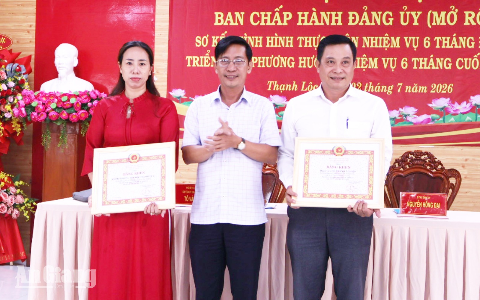 Dấu ấn chi bộ 5 năm liền hoàn thành xuất sắc nhiệm vụ
