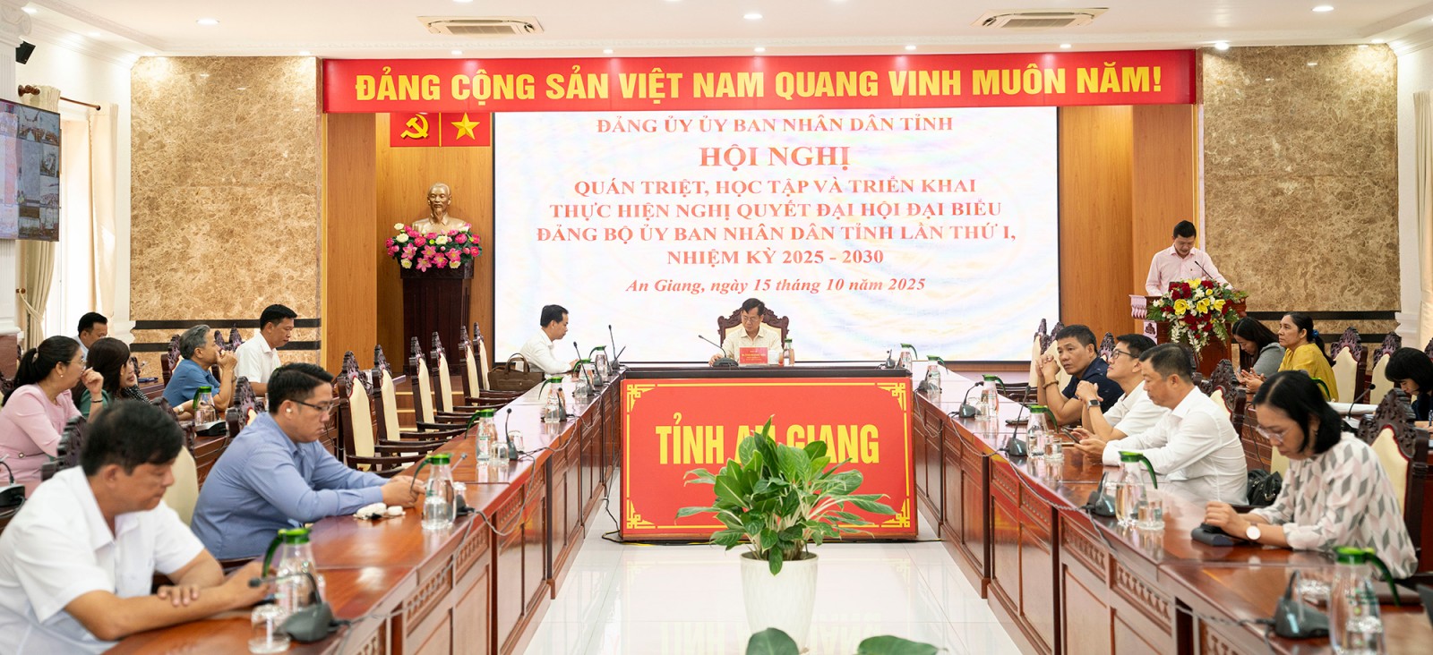 Quán triệt, học tập và triển khai thực hiện Nghị quyết Đại hội đại biểu Đảng bộ UBND tỉnh An Giang nhiệm kỳ 2025 - 2030