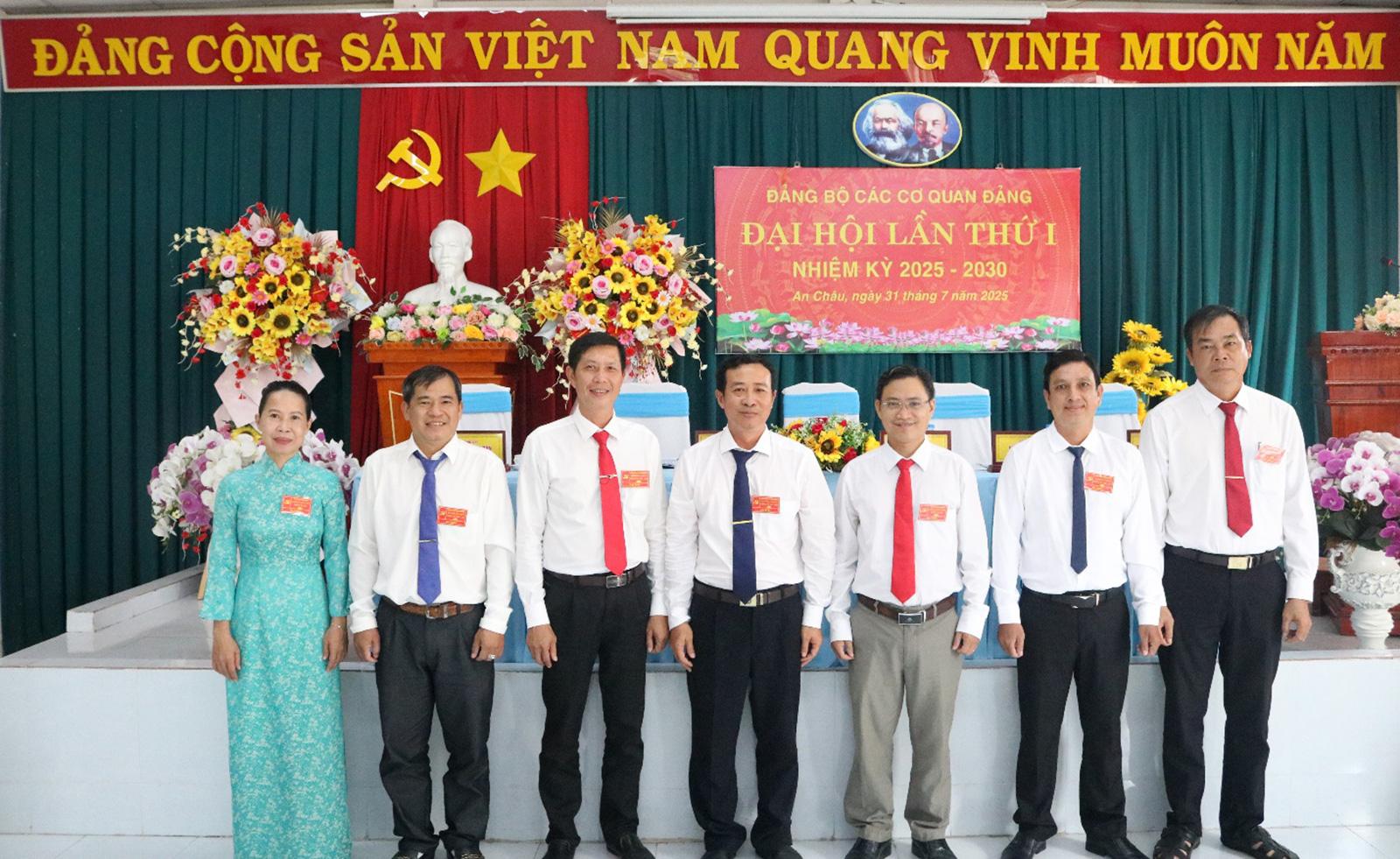Đại hội Đảng bộ các Cơ quan Đảng xã An Châu, nhiệm kỳ 2025 - 2030