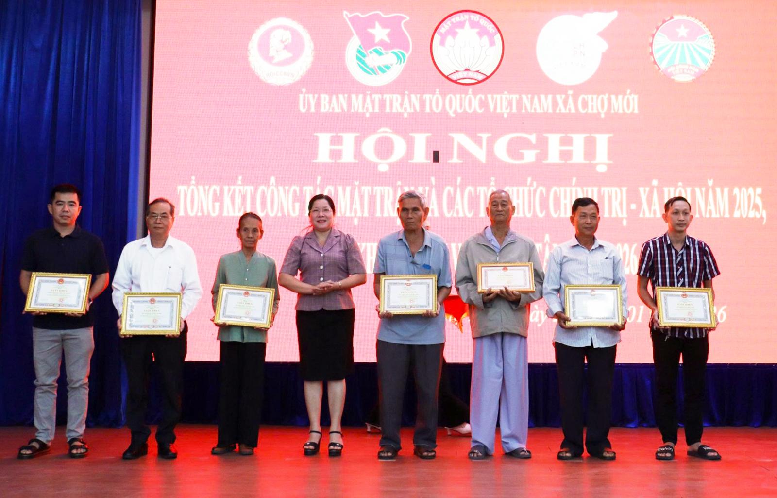 Xã Chợ Mới tổng kết công tác Mặt trận và các tổ chức chính trị - xã hội năm 2025