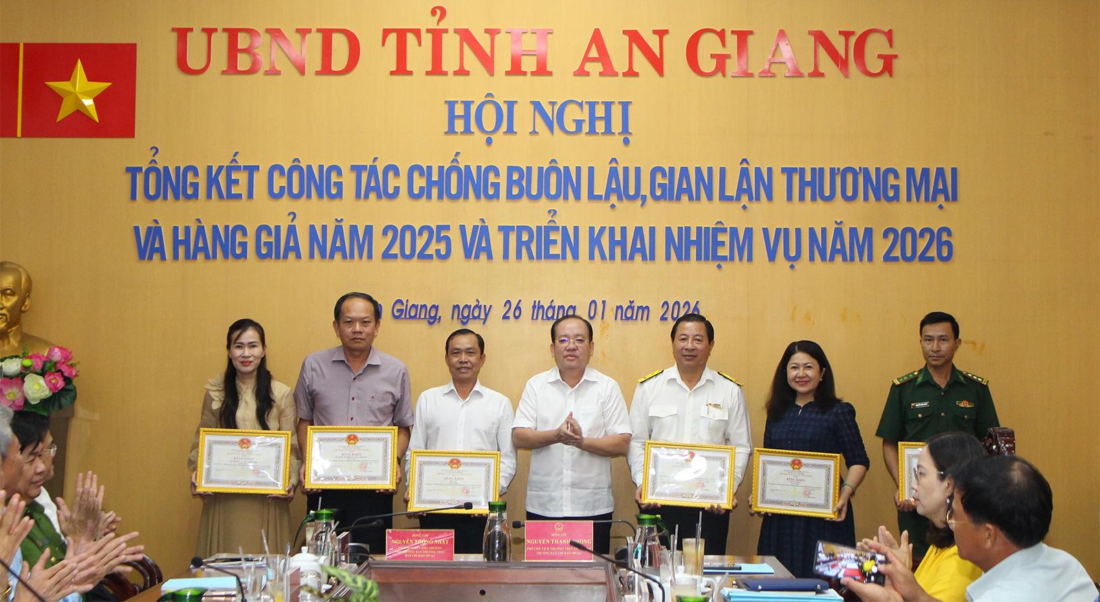 An Giang tổng kết công tác chống buôn lậu, gian lận thương mại và hàng giả năm 2025