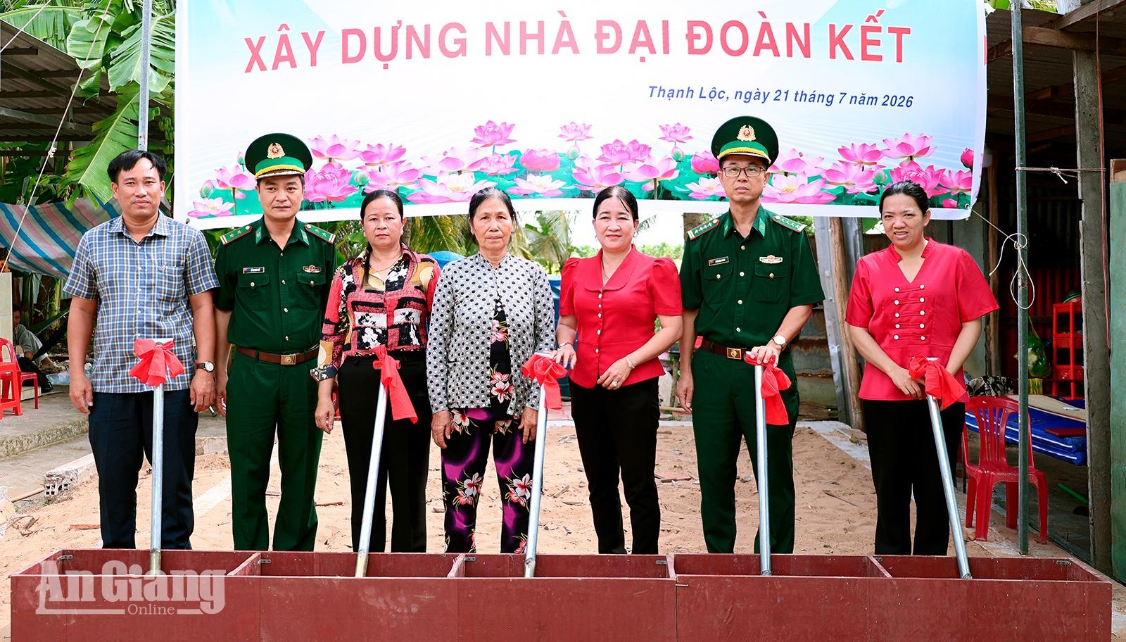 Khởi công xây nhà đại đoàn kết tại xã Thạnh Lộc