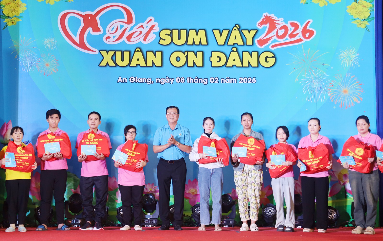 An Giang: 300 đoàn viên, người lao động nhận quà Tết sum vầy năm 2026