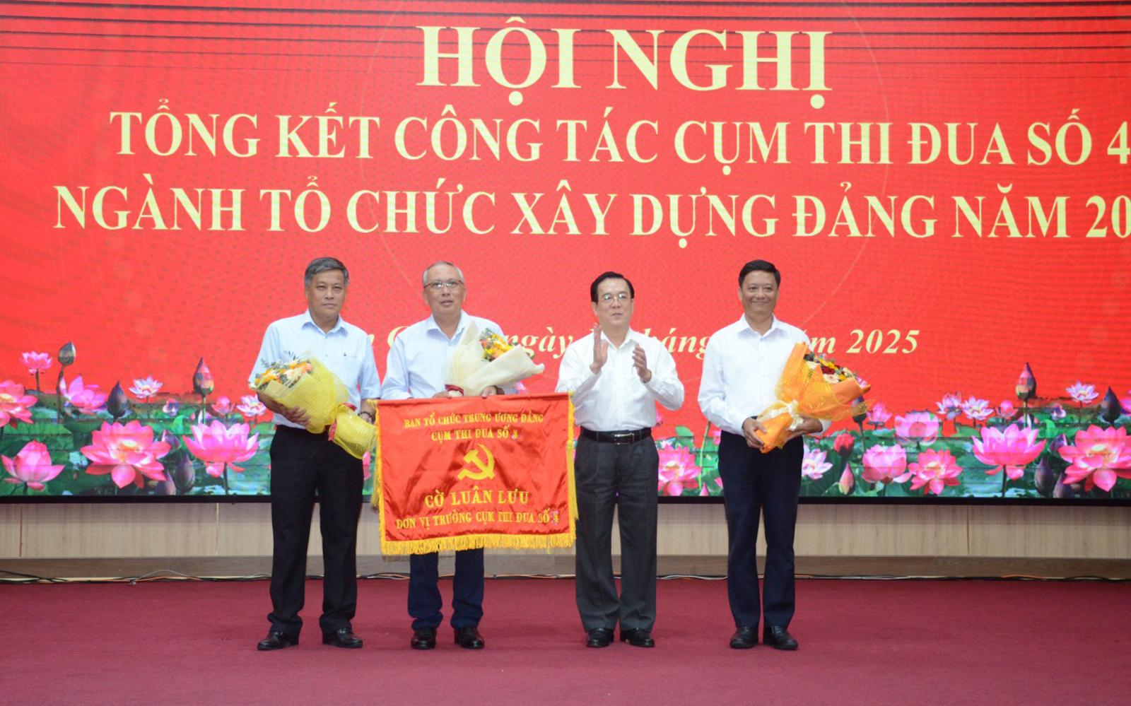 Cụm Thi đua số 4 tổng kết ngành tổ chức xây dựng Đảng năm 2025
