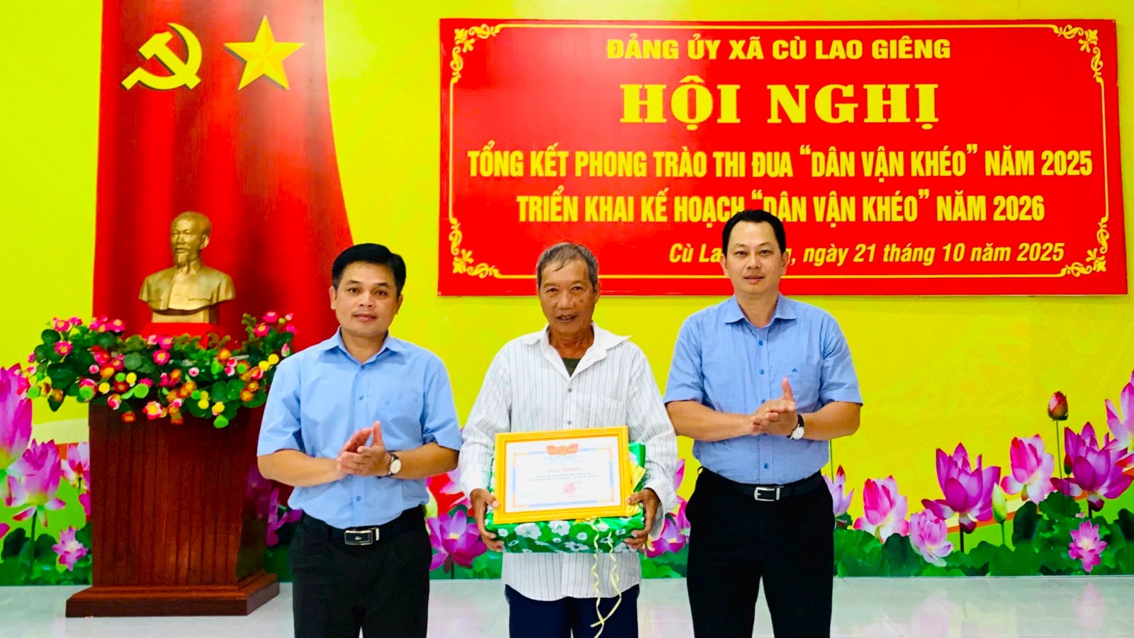 Cù Lao Giêng tổng kết phong trào thi đua “Dân vận khéo” năm 2025