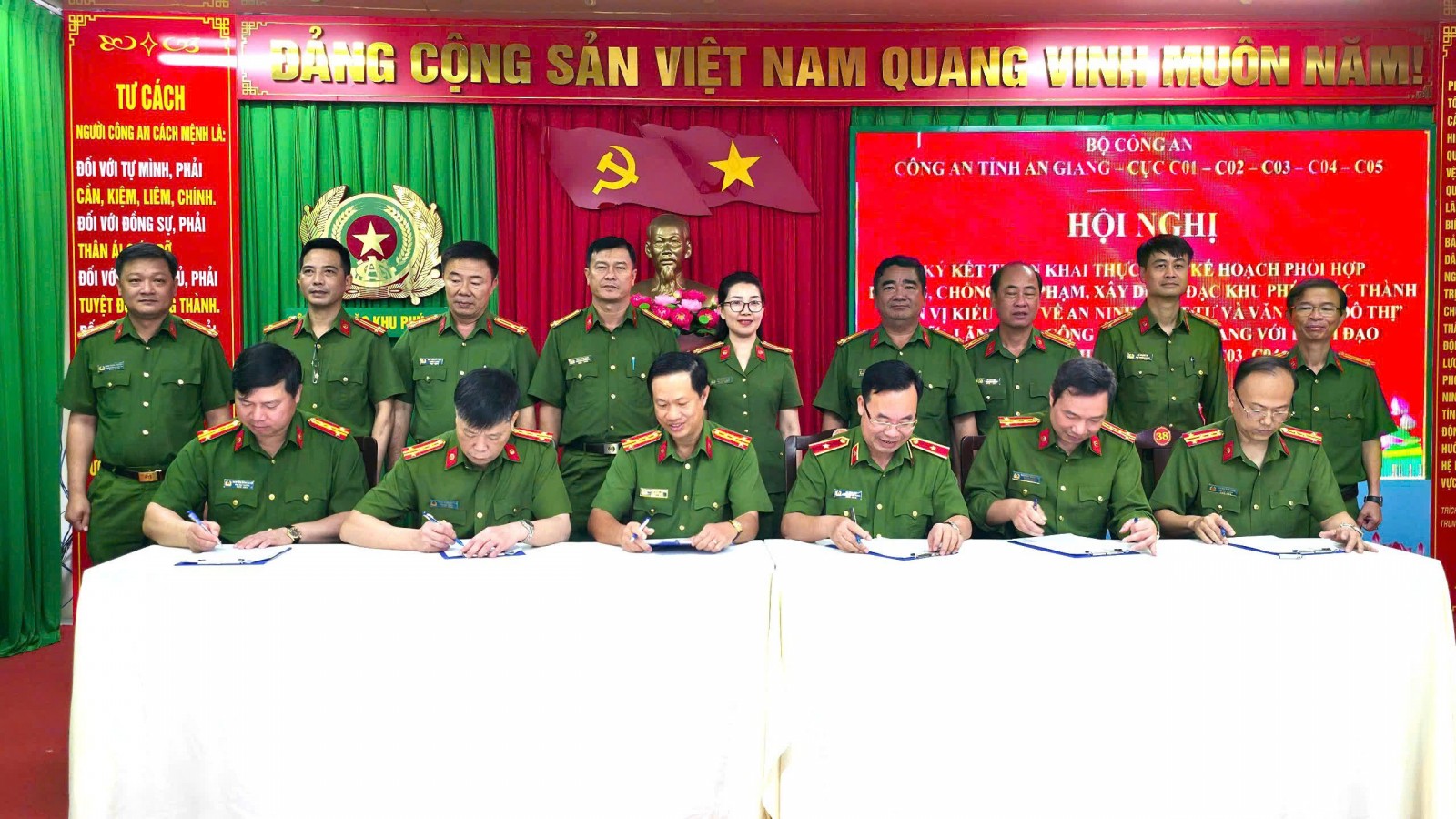 Phối hợp xây dựng đặc khu Phú Quốc thành đơn vị kiểu mẫu về an ninh, trật tự