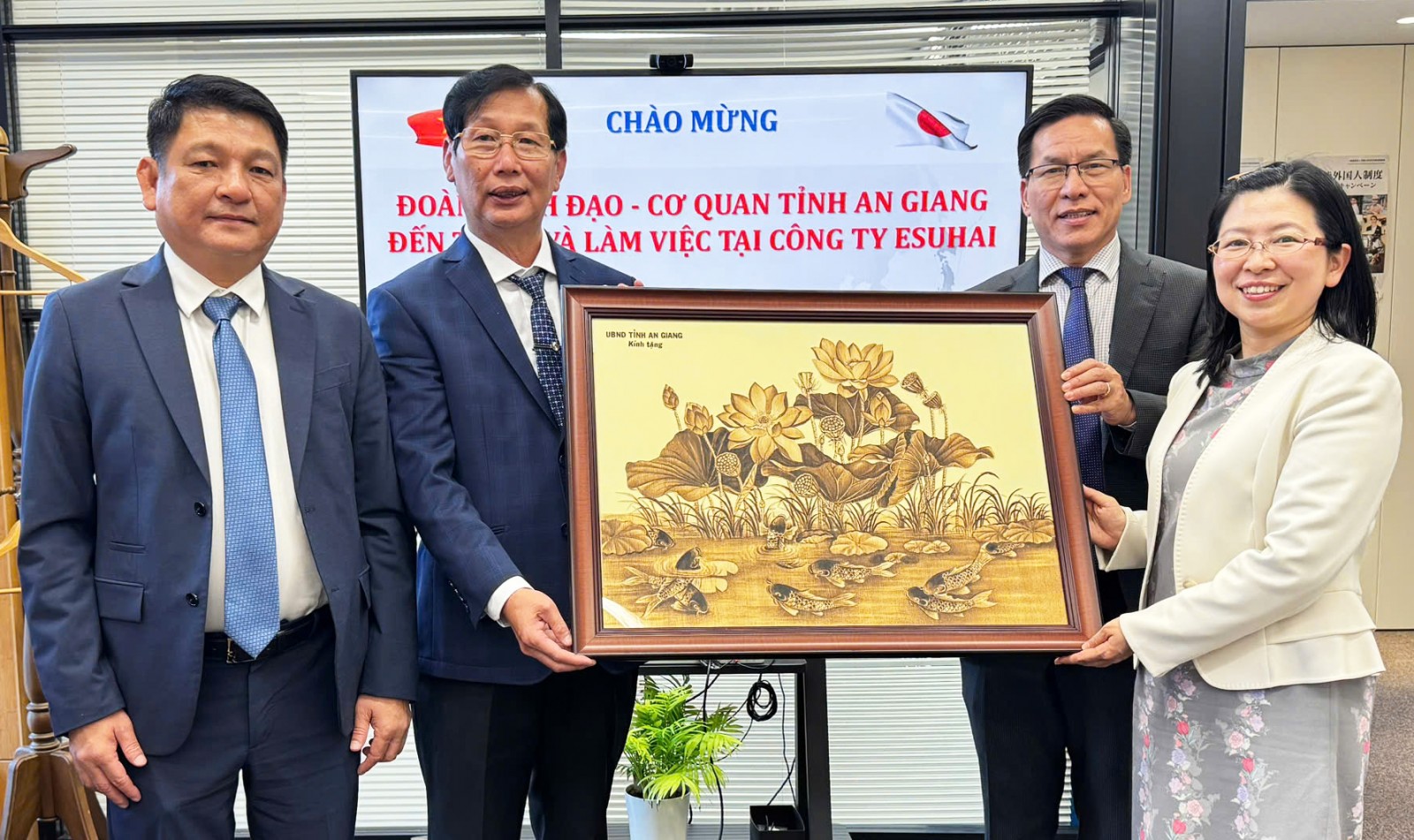 Đoàn công tác tỉnh An Giang thăm và làm việc với Công ty TNHH Esuhai