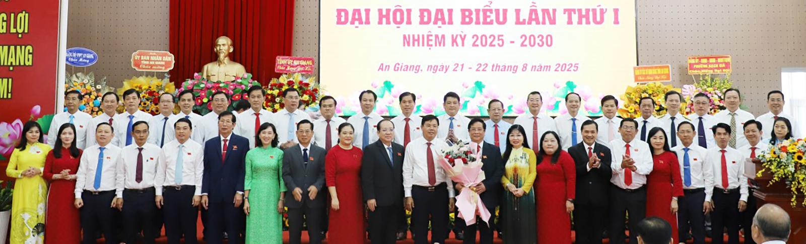 Đảng bộ UBND tỉnh An Giang đại hội lần thứ I, nhiệm kỳ 2025 - 2030