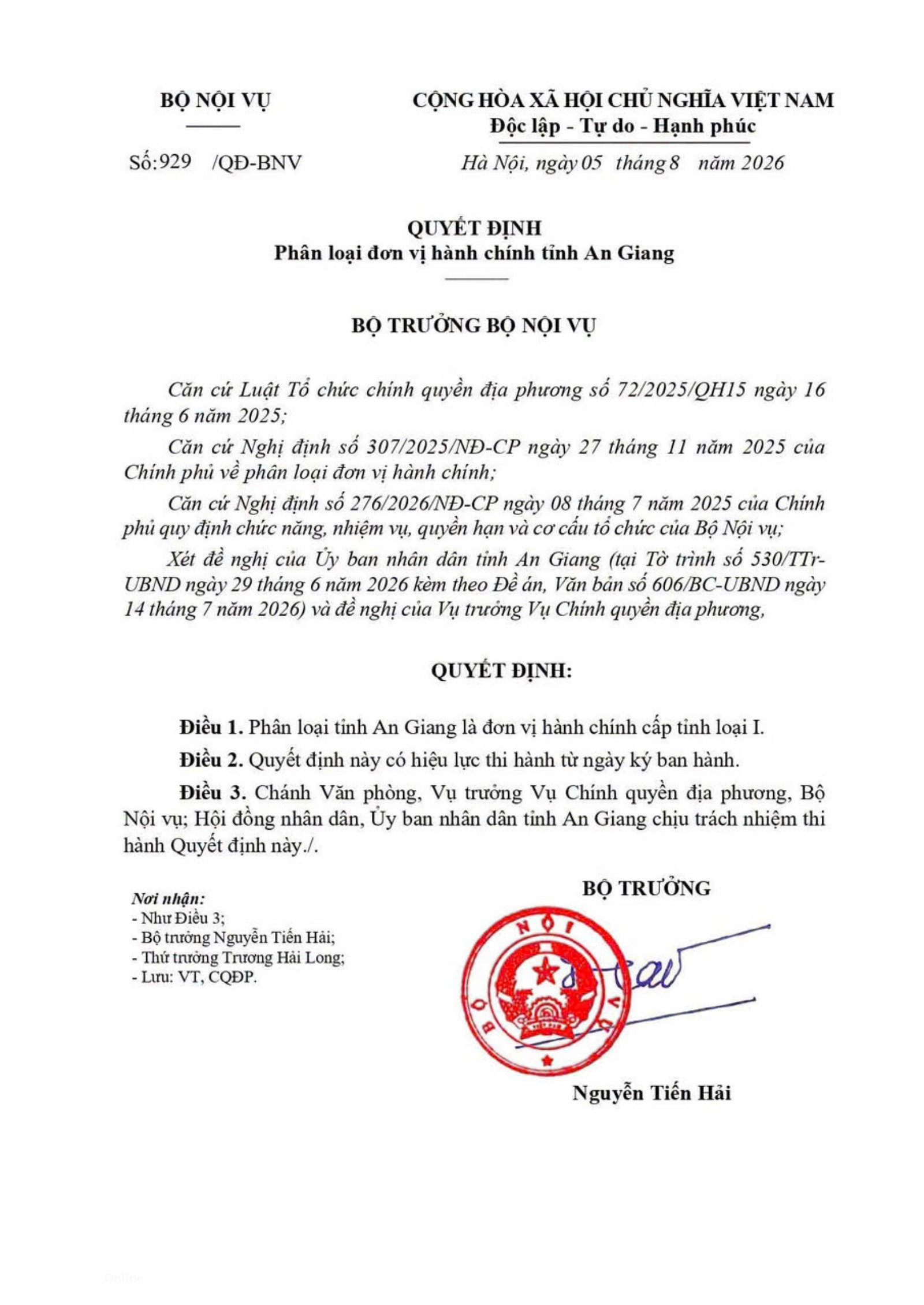 An Giang được phân loại là đơn vị hành chính cấp tỉnh loại I