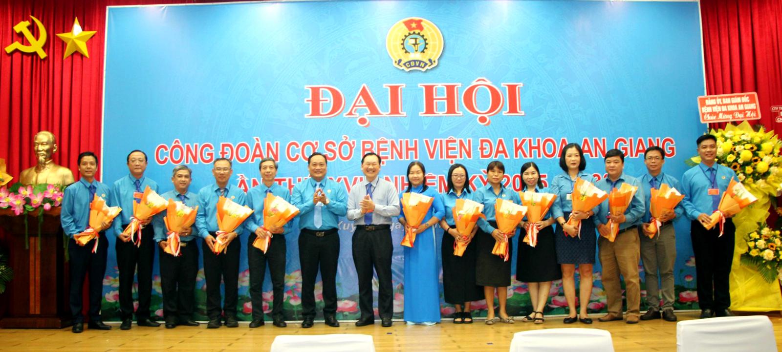 Công đoàn cơ sở Bệnh viện Đa khoa An Giang thực hiện đạt và vượt 100% chỉ tiêu nghị quyết