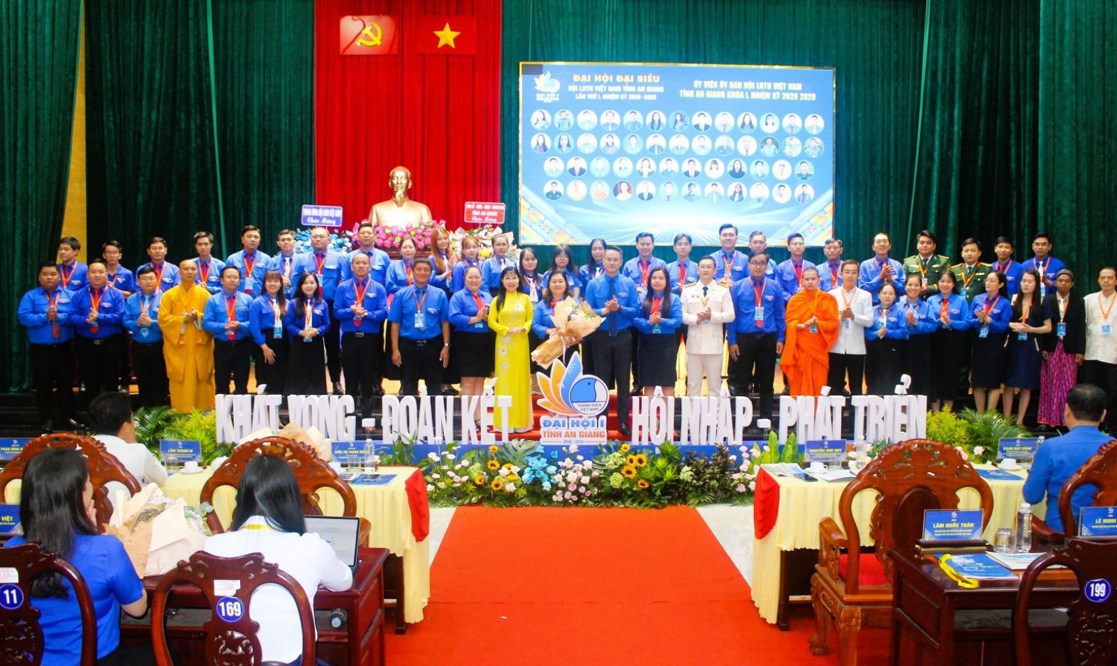 Đồng chí Thị Phương Hồng giữ chức Chủ tịch Hội Liên hiệp Thanh niên Việt Nam tỉnh An Giang khóa I