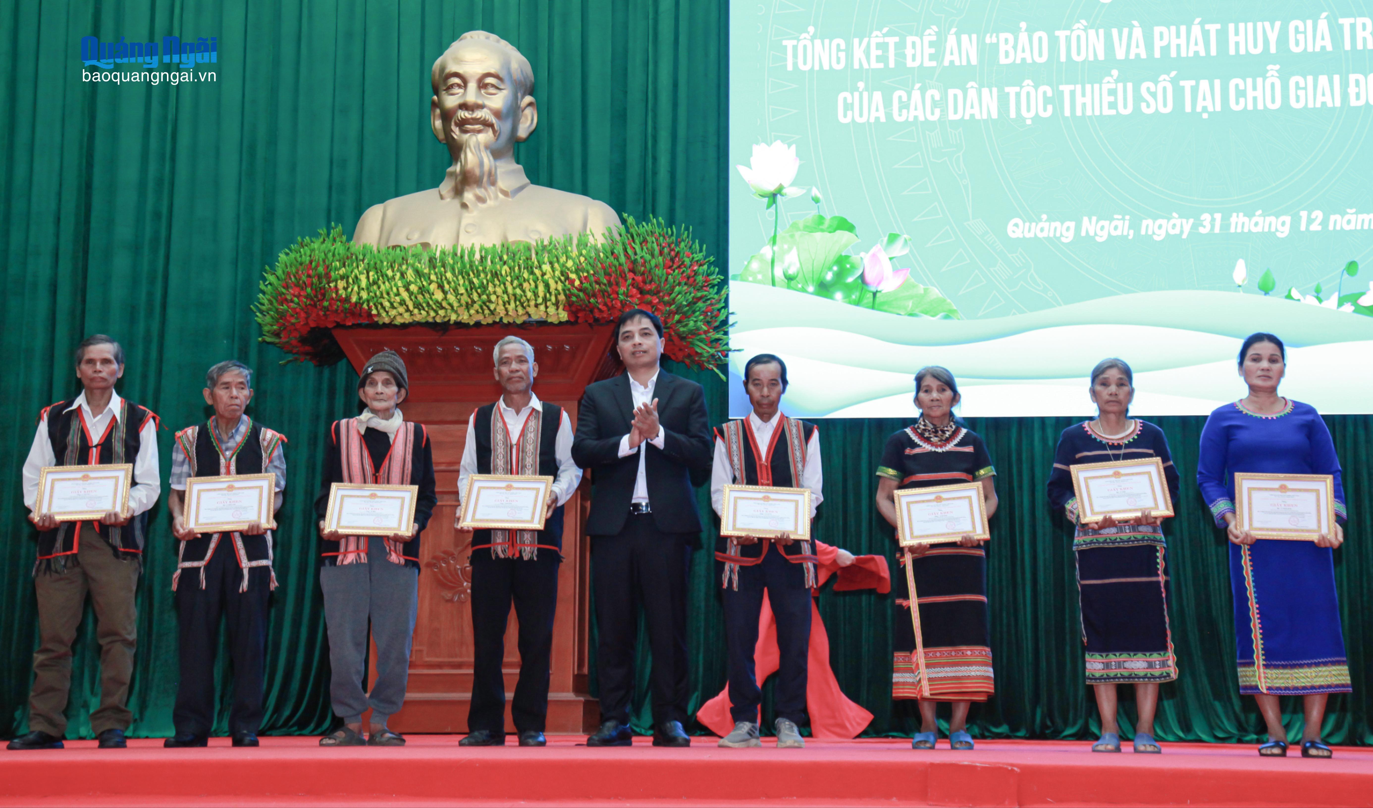 B&aacute;o v&agrave; Ph&aacute;t thanh, Truyền h&igrave;nh Quảng Ng&atilde;i