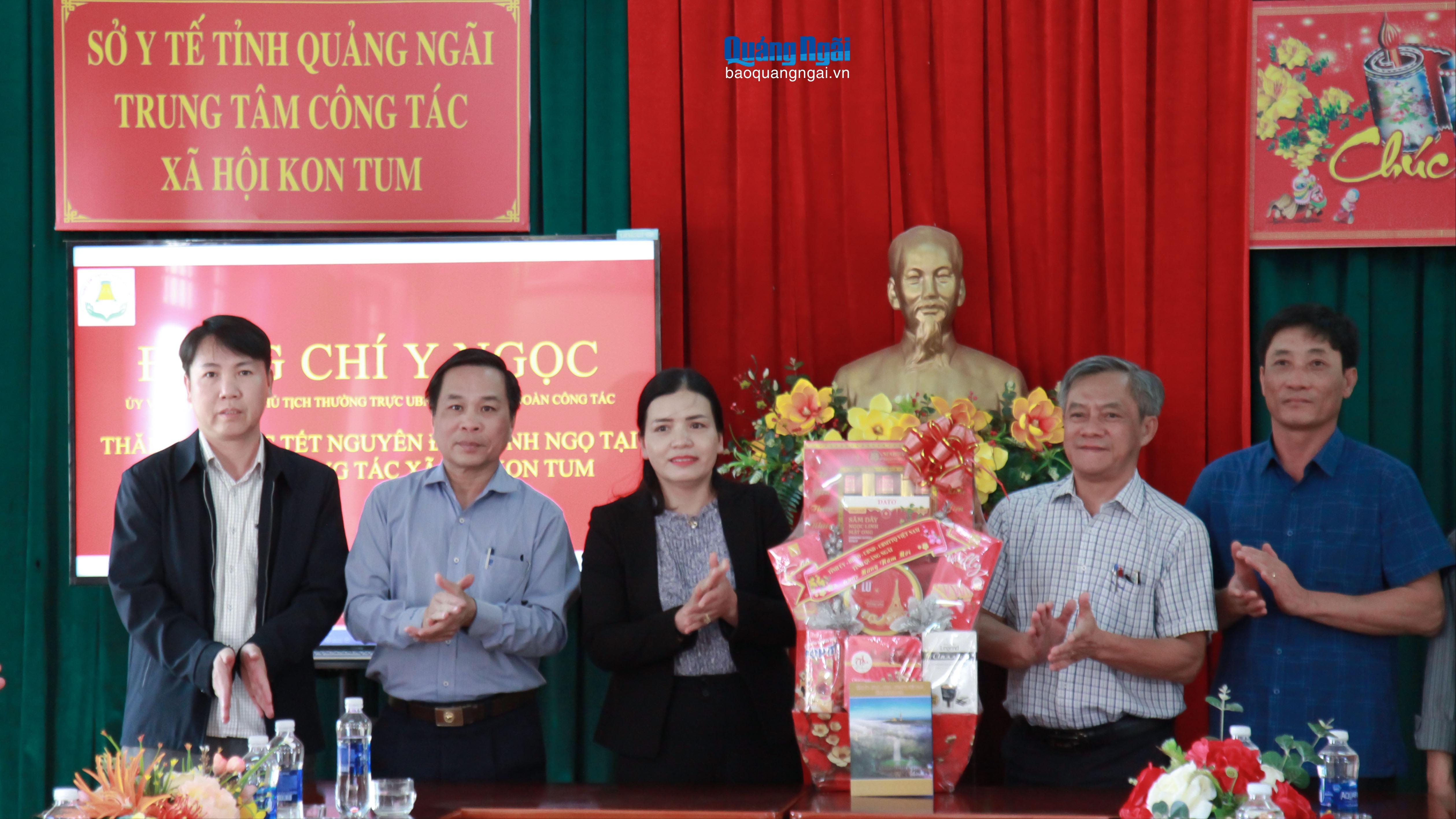 Báo và Phát thanh, Truyền hình Quảng Ngãi