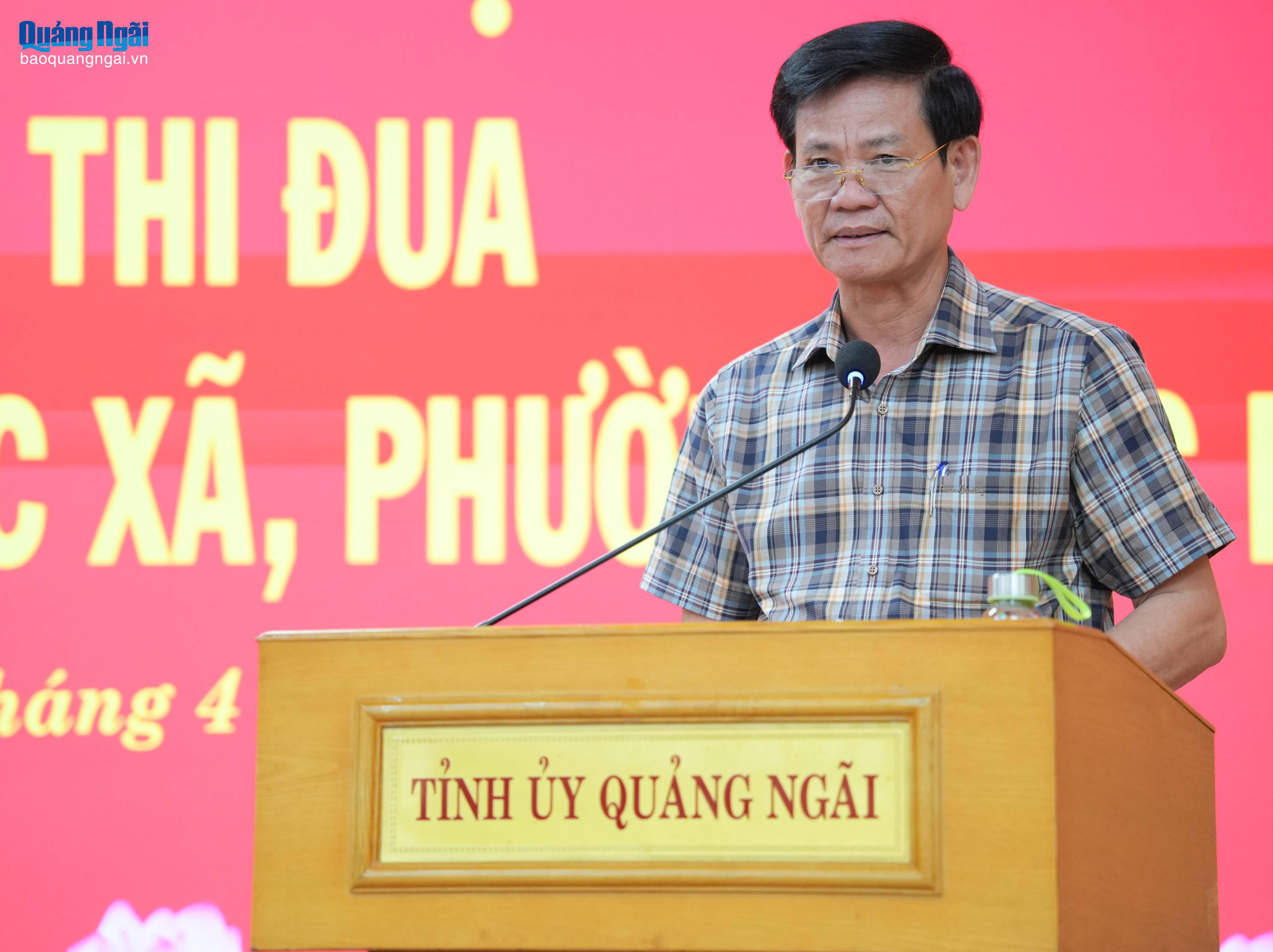 Báo và Phát thanh, Truyền hình Quảng Ngãi