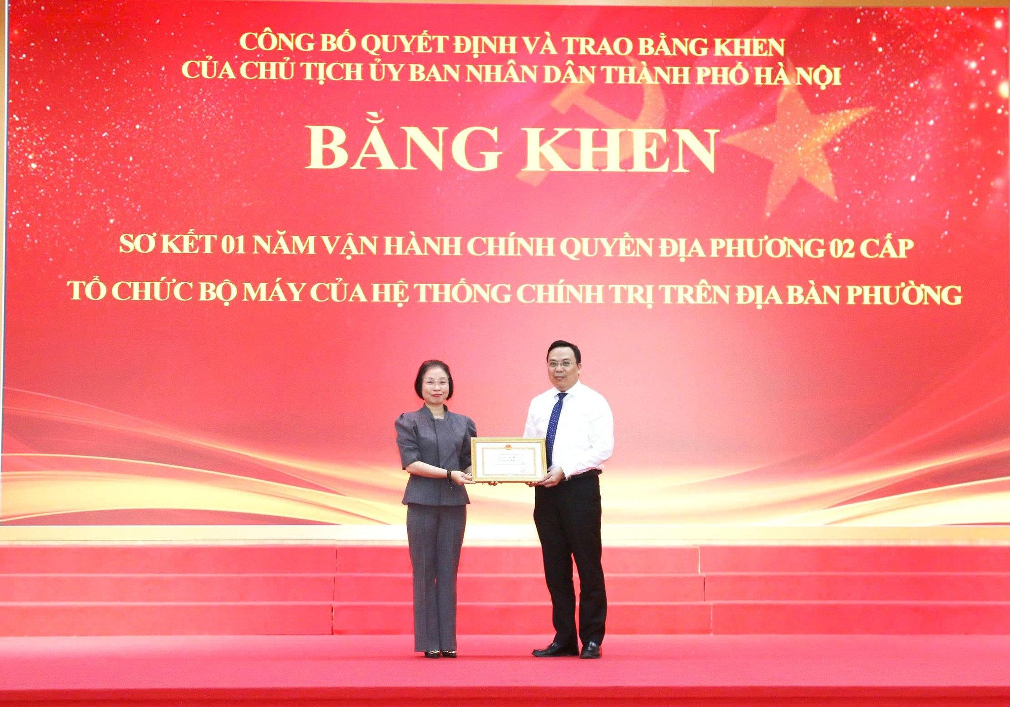 anh-3-tang-bang-khen.jpg