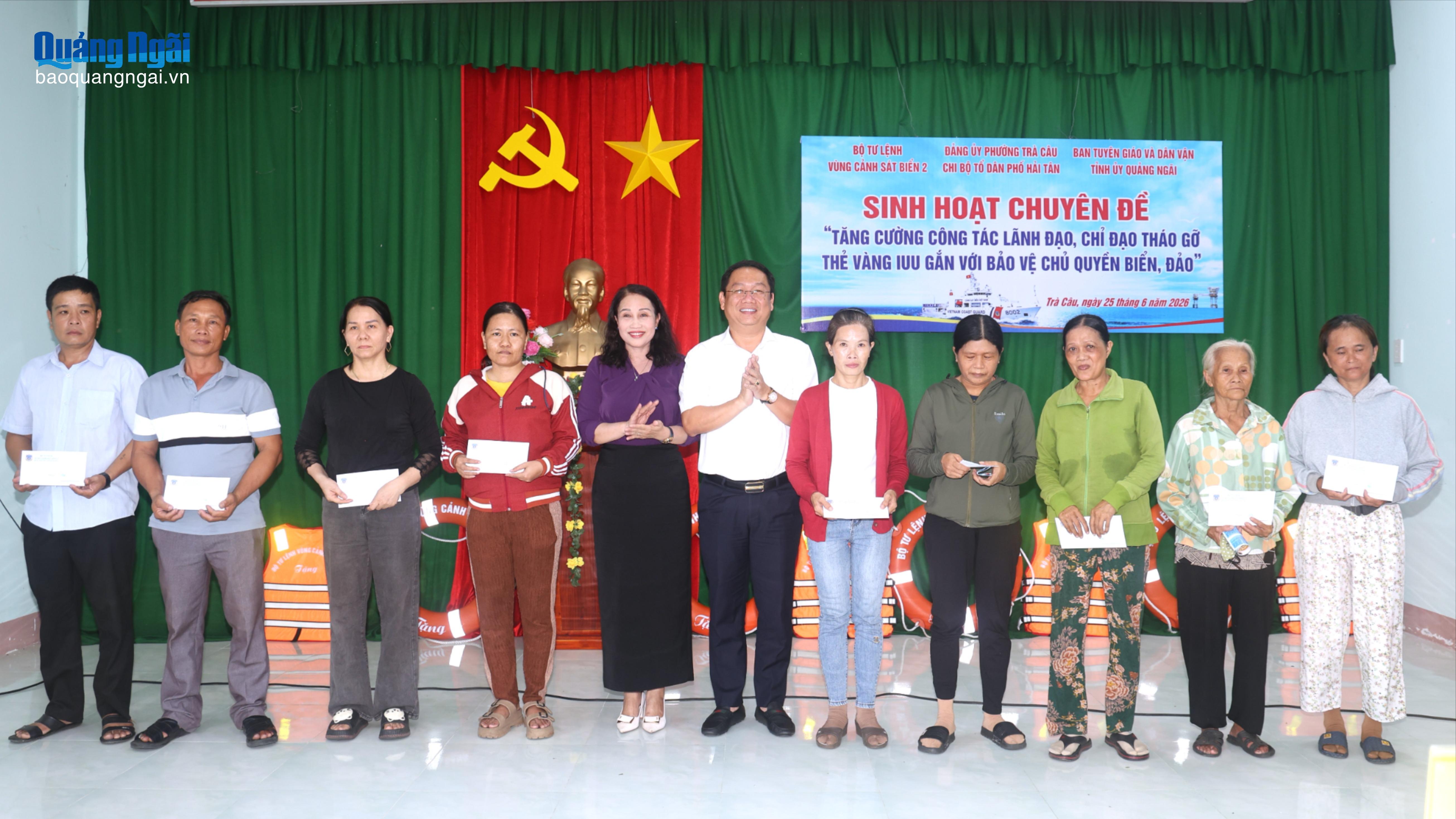 Báo và Phát thanh, Truyền hình Quảng Ngãi
