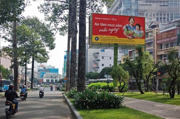 Đồng Nai: Tăng cường hiệu lực, hiệu quả quản l&yacute; nh&agrave; nước về hoạt động quảng c&aacute;o - Ảnh 1.