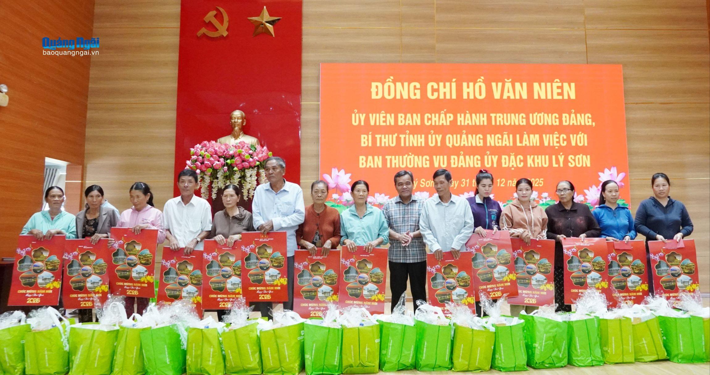 B&aacute;o v&agrave; Ph&aacute;t thanh, Truyền h&igrave;nh Quảng Ng&atilde;i