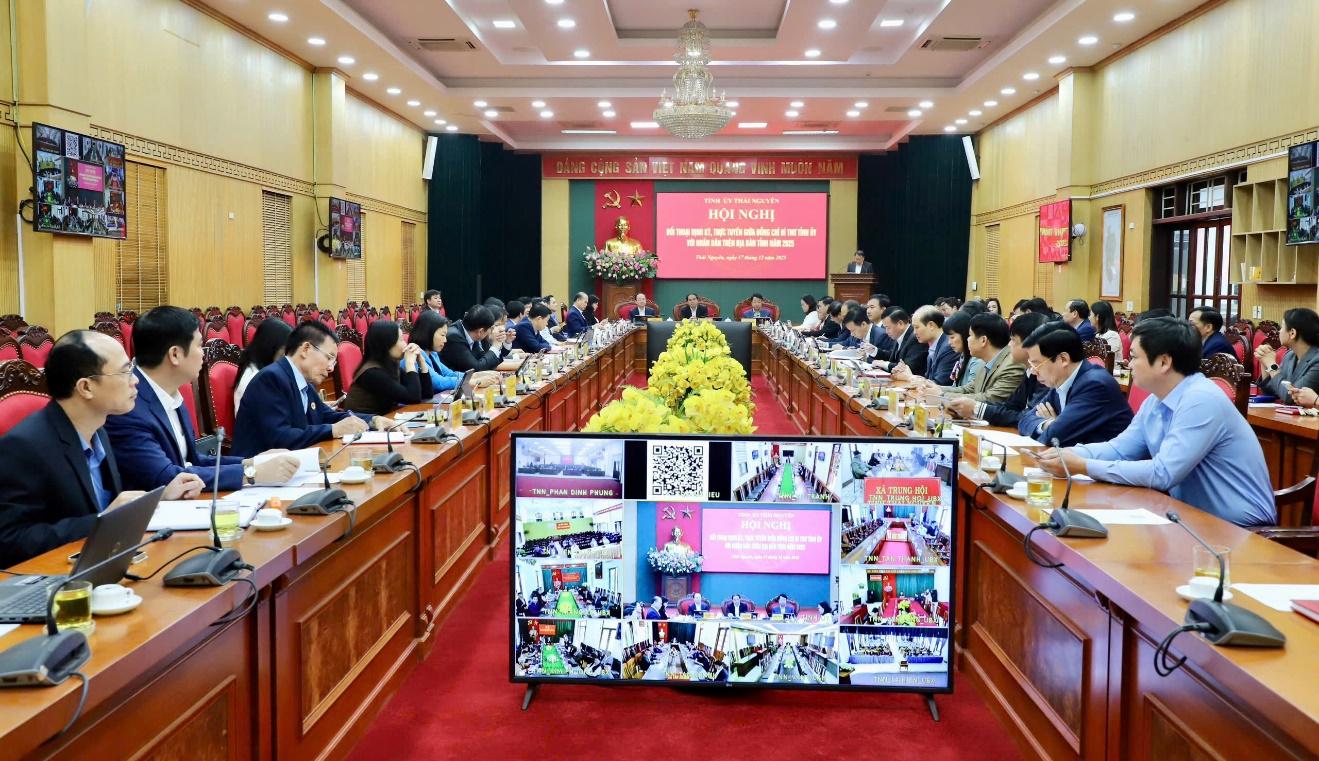 image 20251217155848 1