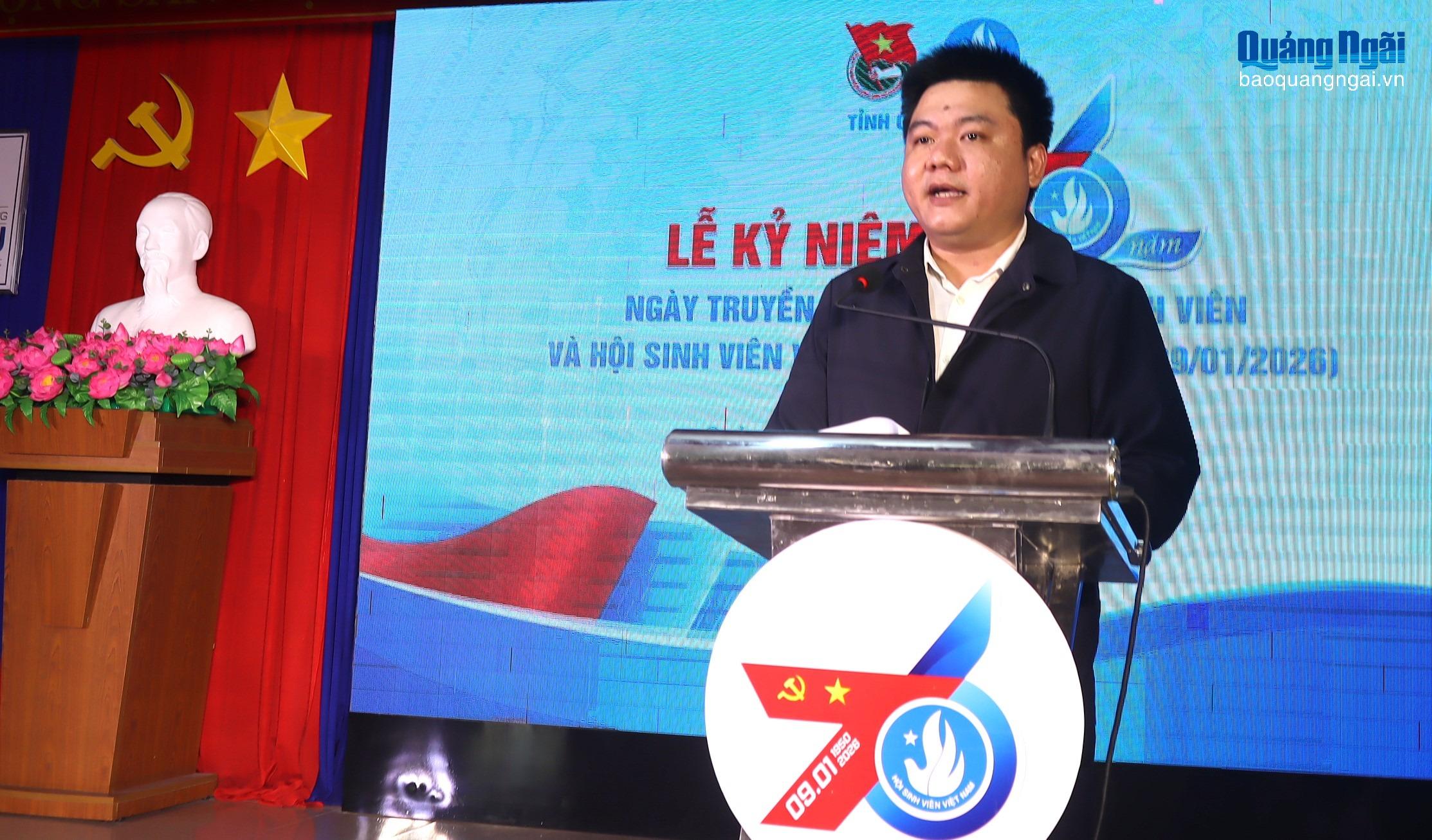 B&aacute;o v&agrave; Ph&aacute;t thanh, Truyền h&igrave;nh Quảng Ng&atilde;i